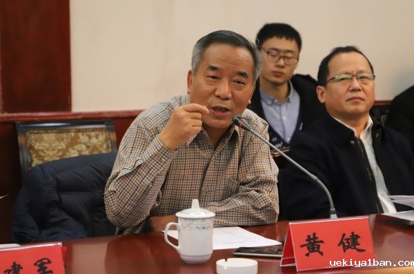“建设现代化经济体系与江苏实践”学术沙龙在宁举行