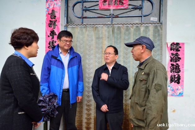 竞技宝官网最新入口在哪获省扶贫工作领导小组表彰