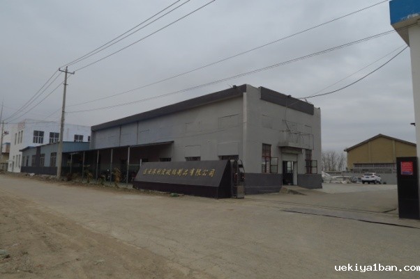 竞技宝官网最新入口在哪获省扶贫工作领导小组表彰