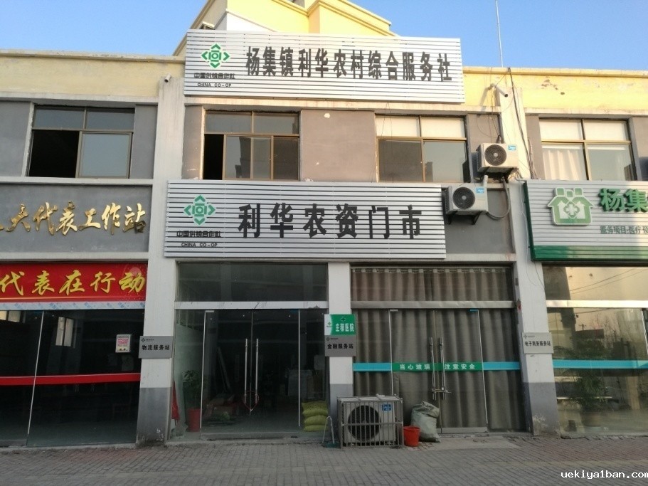 竞技宝官网最新入口在哪获省扶贫工作领导小组表彰
