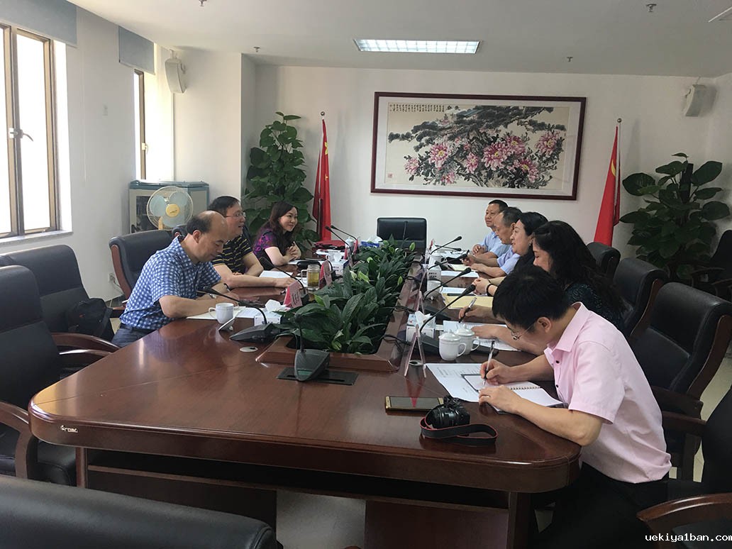 竞技宝官网最新入口在哪课题组赴闽粤两省专题调研