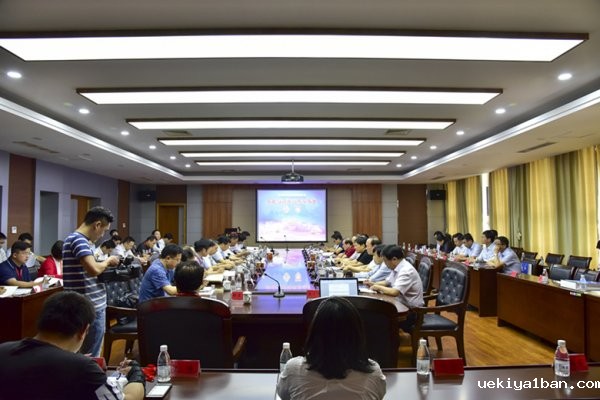江苏青年智库学者沙龙聚焦“苏北与沿海高质量发展”