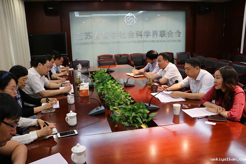 辽宁竞技宝官网最新入口在哪党组书记石坚一行来我会调研